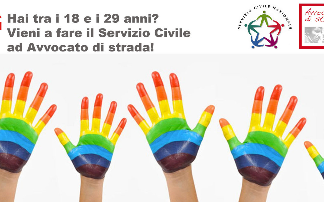 Progetto di Servizio Civile Nazionale 2017/2018 “Volontari del diritto”