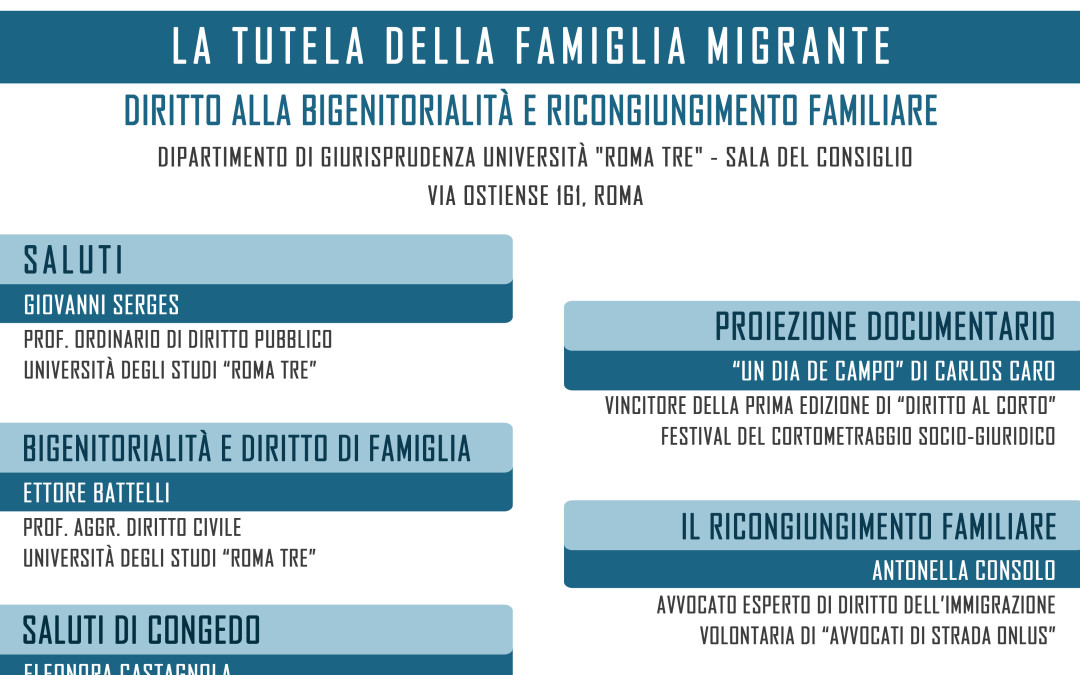 27.11.15 Università Roma Tre: “La tutela della famiglia migrante”