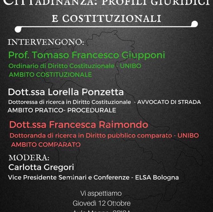 12.10.17 Bologna, “Cittadinanza: profili giuridici e costituzionali”