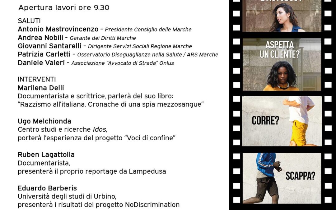 No Discrimination Marche, evento conclusivo del progetto