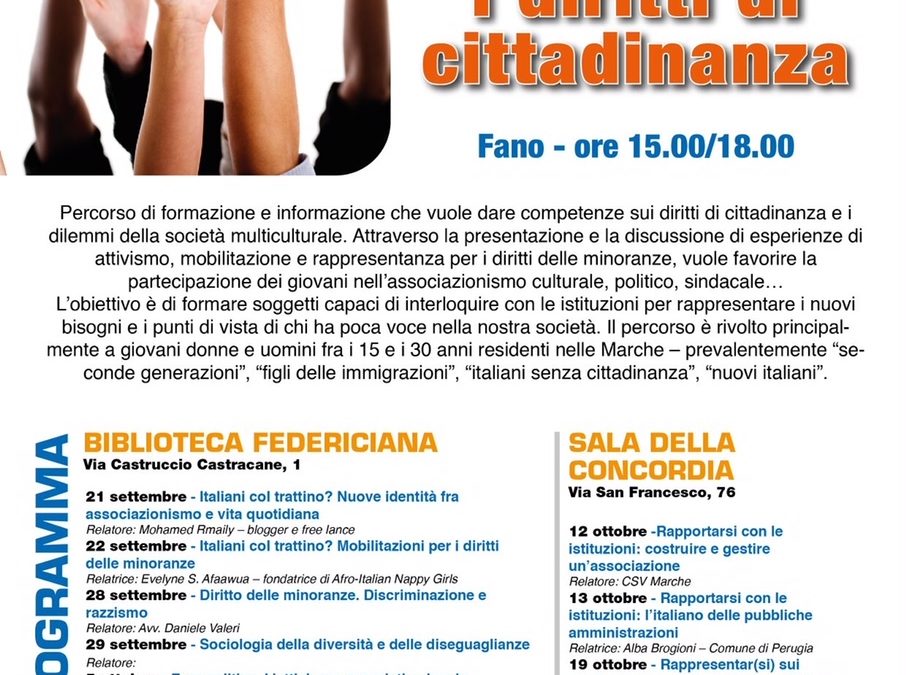 28.09.18, Fano: “Diritto delle minoranze. Discriminazione e razzismo”