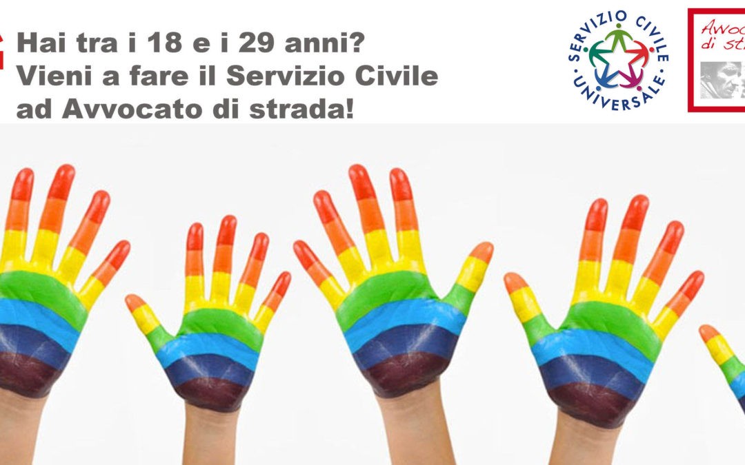 Progetto di Servizio Civile Universale 2021 “Diritti di cartone”